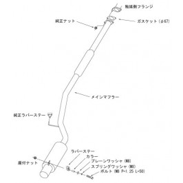 "Ligne d'Echappement HKS ""Hi-Power Spec-R"" pour Mitsubishi Lancer Evo 9" 